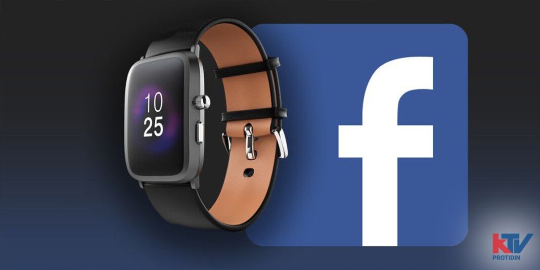 Facebook Smart Watch